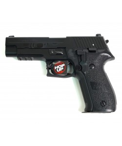 Страйкбольный пистолет Tokyo Marui SigSauer P226R GBB