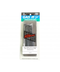 Магазин газовый Tokyo Marui для SigSauer P226 GBB, 25 шаров