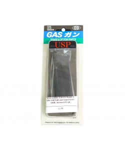 Магазин газовый Tokyo Marui для HK USP GBB, 25 шаров