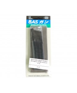 Магазин газовый Tokyo Marui для Hi-Capa 5.1 GBB, 30 шаров