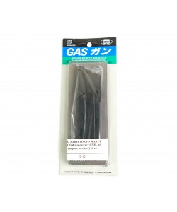 Магазин газовый Tokyo Marui для SOCOM Mk.23 GBB, 28 шаров