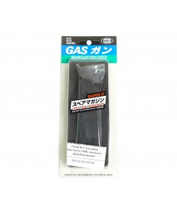 Магазин газовый Tokyo Marui для Glock 17/18 GBB, 25 шаров