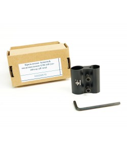 Крепление Armytek подствольное GM-08 (12-26x14-28 мм)