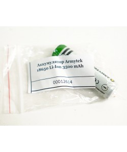Аккумулятор Armytek 18650 Li-Ion 3500 mAh, с защитой