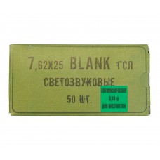 1 пачка (50 штук)
