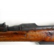 Охолощенная СХП винтовка Mannlicher M1895-O (РОК) 7,62x54 - фото № 14