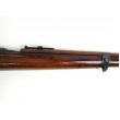 Охолощенная СХП винтовка Mannlicher M1895-O (РОК) 7,62x54 - фото № 10