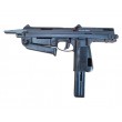 ММГ списанный учебный пистолет-пулемет RAK PM 63-У (РОК) кал. 9x18 - фото № 7