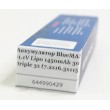 Аккумулятор BlueMAX Li-Po 11.1V 1450mah 30C Triple, 3x (115x16x8) мм - фото № 7