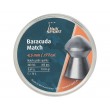 Пули H&N Baracuda Match 4,5 мм, 0,69 г (400 штук) - фото № 2