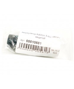 Аккумулятор Robiton 3.4/Li 18650 с защитой