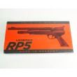 Пневматический пистолет Umarex RP5 (2x12г CO₂) прицел Walther 4x32, съемный приклад - фото № 10
