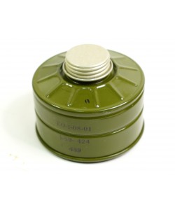 Противогаз ПМК-1 в сумке (оригинал СССР)