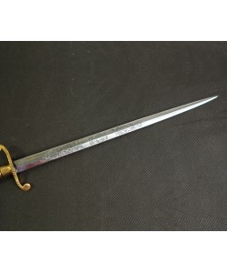 Кортик Георгиевский (Р151)