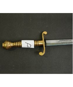 Кортик Георгиевский (Р151)