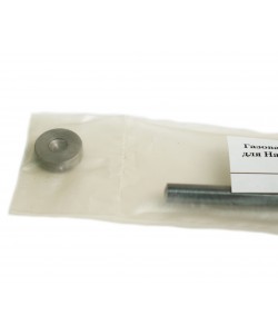 Газовая пружина [VD] для Hatsan Striker Edge (130 атм)