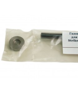 Газовая пружина [VD] для Hatsan 55-90, Striker 1000, Edge: Mega (170 атм)