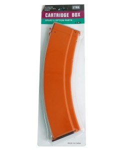 Магазин механический Cyma для АК-74/РПК, 200 шаров, рыжий (C.91)