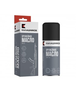 Масло оружейное Калашников, аэрозоль (210 мл)
