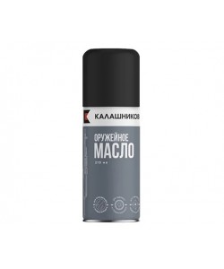 Масло оружейное Калашников, аэрозоль (210 мл)