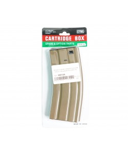 Магазин механический Cyma для M4, 140 шаров, Tan (M013A)