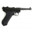 Макет пистолет Luger Parabellum P08 (Германия, 1898 г.) DE-1143 - фото № 1