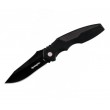 Нож складной Buck Liner Lock Black Oxide Coated R30001 - фото № 1
