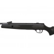 Пневматическая винтовка Webley Scott VMX Black (пластик) 4,5 мм - фото № 18