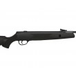 Пневматическая винтовка Webley Scott VMX Black (пластик) 4,5 мм - фото № 14