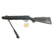 Пневматическая винтовка Webley Scott VMX Black (пластик) 4,5 мм - фото № 6