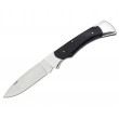 Нож складной Ножемир «Чёткий Расклад» C-144B (дерев. рукоять) - фото № 1
