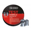 Пули JSB Test Diabolo - набор 4,5 мм (350 штук) - фото № 1
