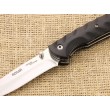 Нож складной Ножемир «Чёткий Расклад» Алый C-205 - фото № 2