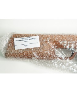 Ложа в сборе Puncher Breaker.3 (CR84) орех