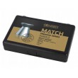 Пули JSB Match Premium Heavy 4,5 мм, 0,535 г (200 штук) - фото № 1