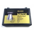 Пули JSB Match Premium Middle 4,5 мм, 0,52 г (200 штук) - фото № 3