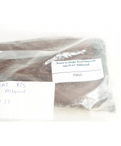 Ложе в сборе Kral Smersh 125 N-07 Arboreal