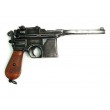 Макет пистолет Mauser C96, дерев. рукоять, состаренный (Германия, 1896 г.) DE-M-1024-OLD - фото № 1