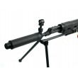 Снайперская винтовка Cyma SVU AEG Bull-pup (CM.057 SVU) - фото № 6