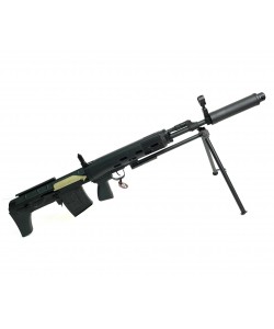 Снайперская винтовка Cyma SVU AEG Bull-pup (CM.057 SVU)