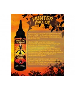 Масло универсальное оружейное Hunter Pro Oil (100 мл)