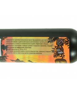 Масло универсальное оружейное Hunter Pro Oil (100 мл)