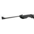 Пневматическая винтовка Borner XSB1 (пластик) 4,5 мм - фото № 6