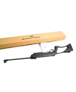 Пневматическая винтовка Borner XSB1 (пластик) 4,5 мм