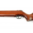 Пневматическая винтовка Borner XS12 (дерево) 4,5 мм - фото № 12