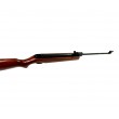 Пневматическая винтовка Borner XS12 (дерево) 4,5 мм - фото № 5