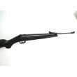 Пневматическая винтовка Borner XS25S (пластик) 4,5 мм - фото № 6