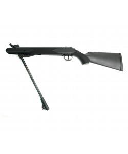 Пневматическая винтовка Borner XS25S (пластик) 4,5 мм