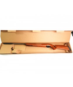 Пневматическая винтовка Borner XS25SF (дерево, модератор, без п/п) 4,5 мм