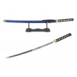 Самурайский меч Катана (синие ножны, гарда «золотое солнце») - фото № 1